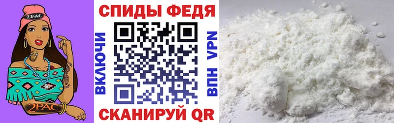 Амфетамин VHQ Бирск