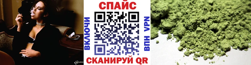 БУТИРАТ BDO  мега ONION  Бирск 
