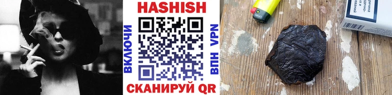 цены   KRAKEN сайт  ГАШИШ Premium  Бирск 