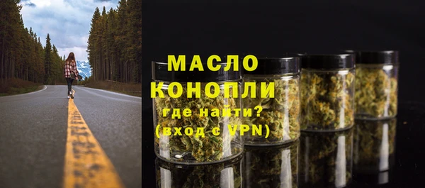 винт Майский