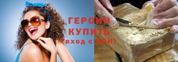 винт Майский