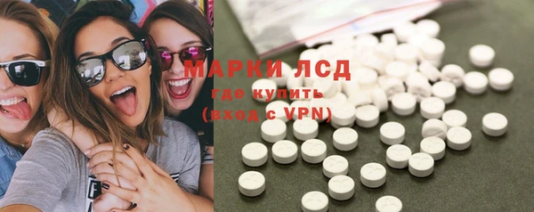 винт Майский