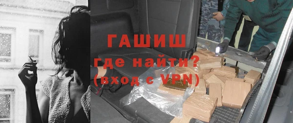 прущая мука Магадан