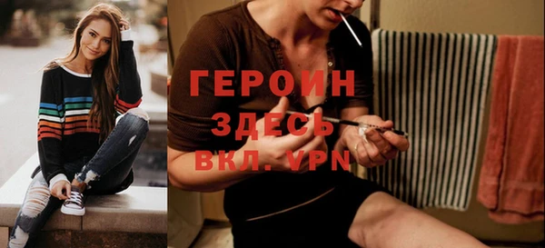 прущая мука Магадан