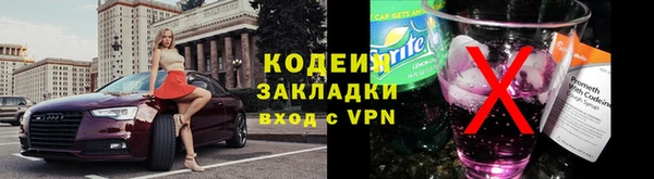 дурь Белокуриха