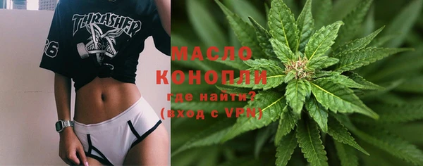 винт Майский