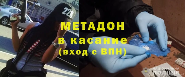 прущая мука Магадан