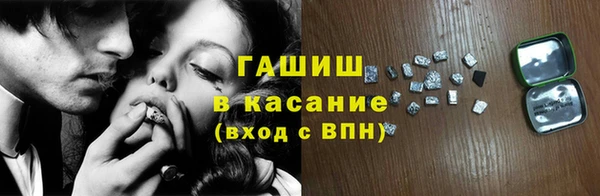 винт Майский