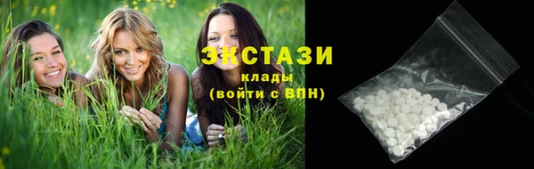 дурь Белокуриха