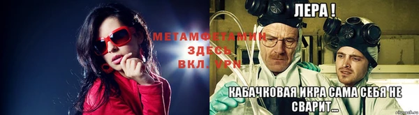 винт Майский