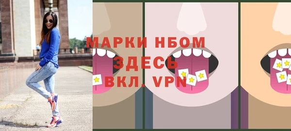 кокаин VHQ Инта