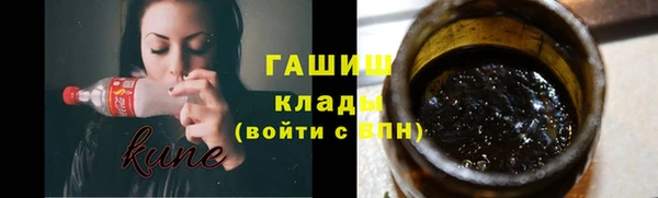 дурь Белокуриха