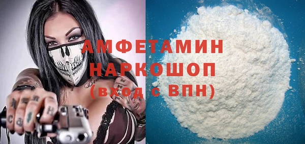 прущая мука Магадан