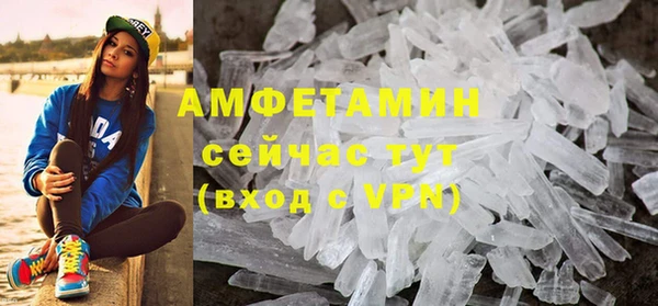 винт Майский