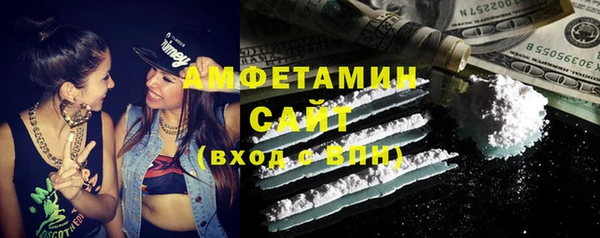 дурь Белокуриха