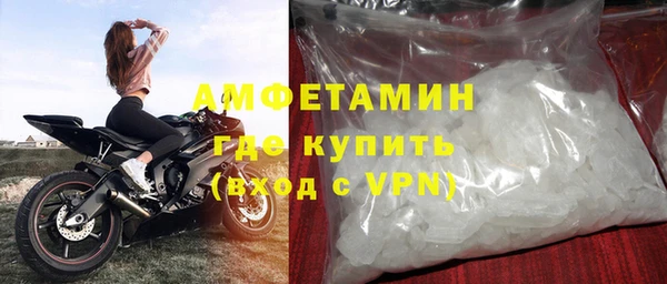 прущая мука Магадан
