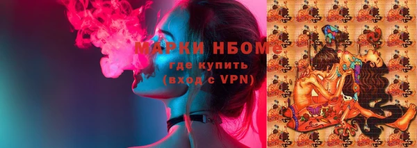 прущий лед Кущёвская