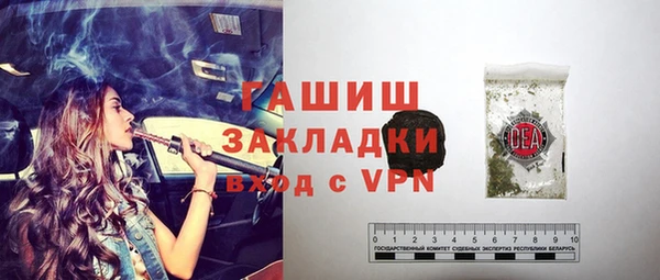 винт Майский