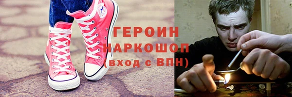 прущая мука Магадан