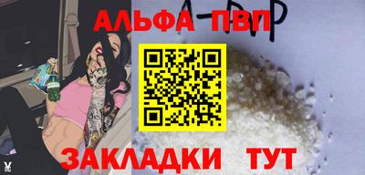 мяу мяу мука Гатчина
