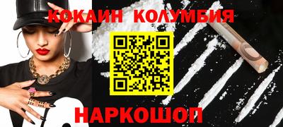 мяу мяу мука Гатчина