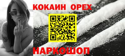 первитин Гагарин