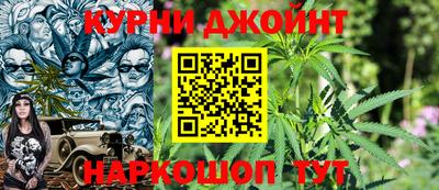 первитин Гагарин