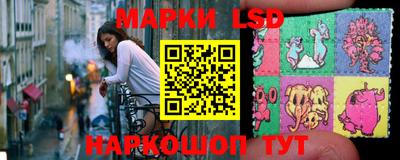 Альфа ПВП Гай
