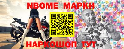 первитин Гагарин