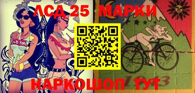 Альфа ПВП Гай