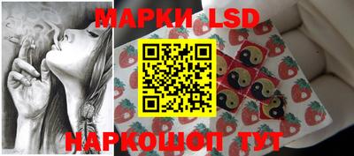 Альфа ПВП Гай