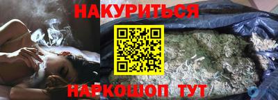 первитин Гагарин