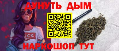 первитин Гагарин