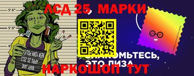 Альфа ПВП Гай