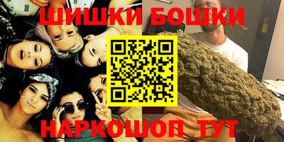 мяу мяу мука Гатчина
