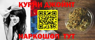 Альфа ПВП Гай