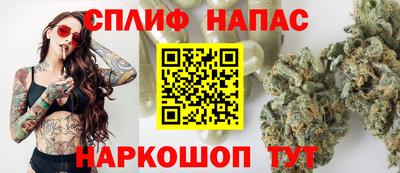 первитин Гагарин