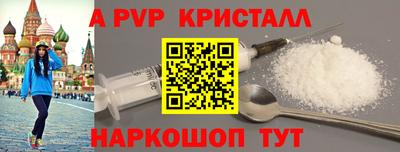 мяу мяу мука Гатчина