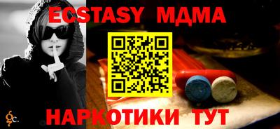 мяу мяу мука Гатчина