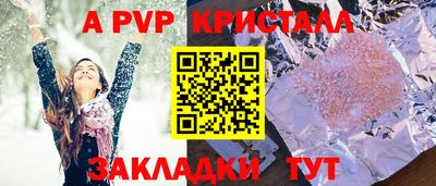 мяу мяу мука Гатчина