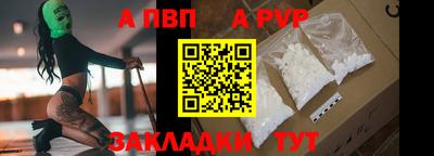 кокаин VHQ Азнакаево