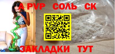 мяу мяу мука Гатчина