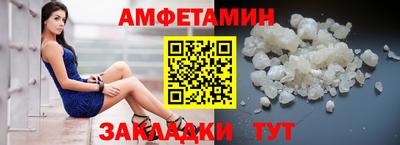 мяу мяу мука Гатчина