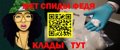 мяу мяу мука Гатчина