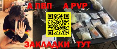 мяу мяу мука Гатчина