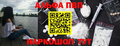 мяу мяу мука Гатчина