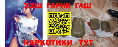 мяу мяу мука Гатчина