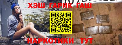 первитин Гагарин