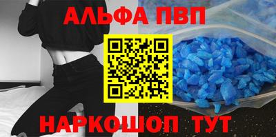 мяу мяу мука Гатчина