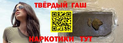 первитин Гагарин